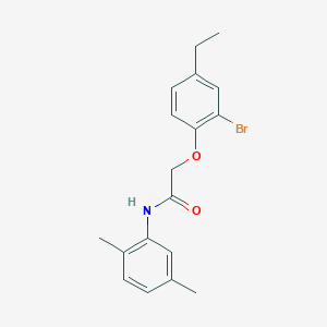 2-(2-bromo-4-ethylphenoxy)-N-(2,5-dimethylphenyl)acetamide