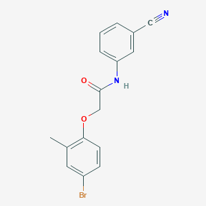 2-(4-bromo-2-methylphenoxy)-N-(3-cyanophenyl)acetamide