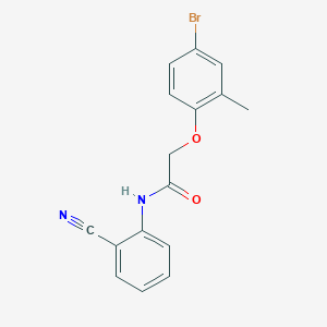 2-(4-bromo-2-methylphenoxy)-N-(2-cyanophenyl)acetamide