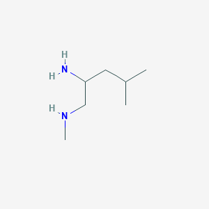 molecular formula C7H18N2 B3225398 (2-氨基-4-甲基戊基)(甲基)胺 CAS No. 1248719-57-4