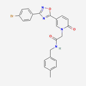 molecular formula C23H19BrN4O3 B3231634 2-(5-(3-(4-bromophenyl)-1,2,4-oxadiazol-5-yl)-2-oxopyridin-1(2H)-yl)-N-(4-methylbenzyl)acetamide CAS No. 1326901-00-1