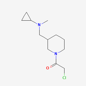 molecular formula C12H21ClN2O B3233947 2-Chloro-1-{3-[(cyclopropyl-methyl-amino)-methyl]-piperidin-1-yl}-ethanone CAS No. 1353958-69-6
