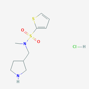 N-methyl-N-(pyrrolidin-3-ylmethyl)thiophene-2-sulfonamide hydrochloride