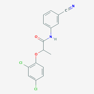 N-(3-cyanophenyl)-2-(2,4-dichlorophenoxy)propanamide