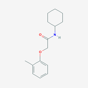 N-cyclohexyl-2-(2-methylphenoxy)acetamide