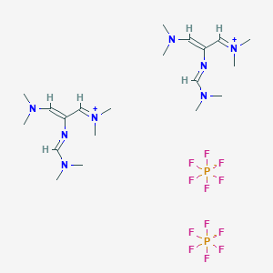 molecular formula C20H42F12N8P2 B3257789 N-(3-(二甲氨基)-2-(((二甲氨基)亚甲基)氨基)丙烯亚胺)-N-甲基甲酰胺六氟磷酸盐(V) CAS No. 295316-07-3