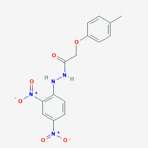 N'-(2,4-dinitrophenyl)-2-(4-methylphenoxy)acetohydrazide