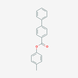 4-Methylphenyl biphenyl-4-carboxylate