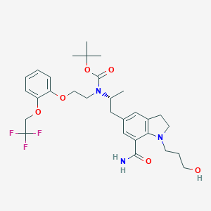 molecular formula C30H40F3N3O6 B032749 叔丁氧羰基西洛多辛 CAS No. 160970-07-0