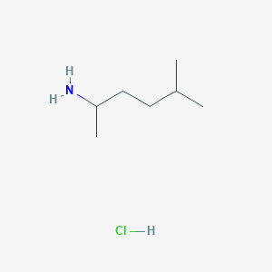 5-Methyl-2-hexylamine hydrochloride