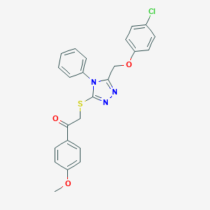 2-({5-[(4-chlorophenoxy)methyl]-4-phenyl-4H-1,2,4-triazol-3-yl}sulfanyl)-1-(4-methoxyphenyl)ethanone