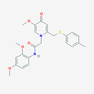 molecular formula C24H26N2O5S B3313009 N-(2,4-dimethoxyphenyl)-2-(5-methoxy-4-oxo-2-((p-tolylthio)methyl)pyridin-1(4H)-yl)acetamide CAS No. 946339-27-1