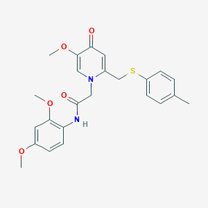 N-(2,4-dimethoxyphenyl)-2-(5-methoxy-2-{[(4-methylphenyl)sulfanyl]methyl}-4-oxo-1,4-dihydropyridin-1-yl)acetamide