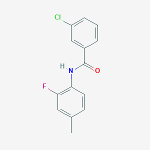 3-chloro-N-(2-fluoro-4-methylphenyl)benzamide