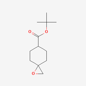 molecular formula C12H20O3 B3380714 Tert-butyl 1-oxaspiro[2,5]octane-6-carboxylate CAS No. 2044712-88-9