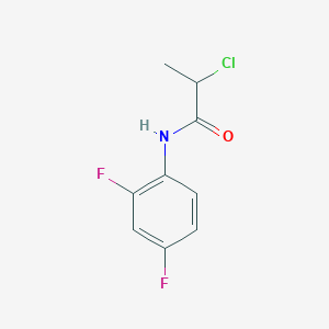 2-chloro-N-(2,4-difluorophenyl)propanamide