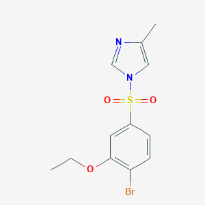 1-(4-bromo-3-ethoxybenzenesulfonyl)-4-methyl-1H-imidazole