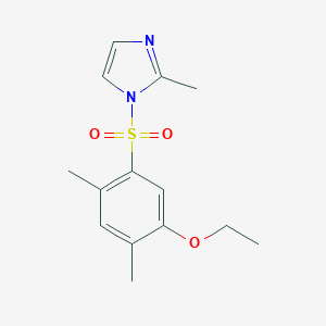1-((5-ethoxy-2,4-dimethylphenyl)sulfonyl)-2-methyl-1H-imidazole