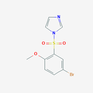 1-(5-Bromo-2-methoxyphenyl)sulfonylimidazole