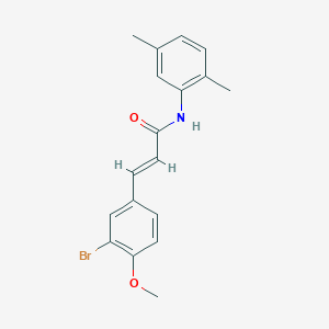 3-(3-bromo-4-methoxyphenyl)-N-(2,5-dimethylphenyl)acrylamide