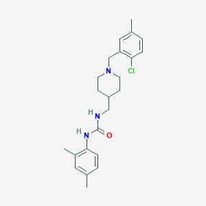 molecular formula C23H30ClN3O B3501560 N-{[1-(2-chloro-5-methylbenzyl)-4-piperidinyl]methyl}-N'-(2,4-dimethylphenyl)urea 