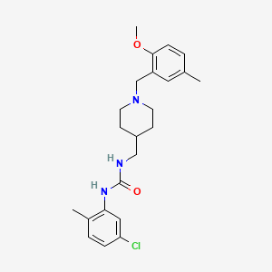 molecular formula C23H30ClN3O2 B3502093 N-(5-chloro-2-methylphenyl)-N'-{[1-(2-methoxy-5-methylbenzyl)-4-piperidinyl]methyl}urea 