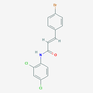 3-(4-bromophenyl)-N-(2,4-dichlorophenyl)acrylamide