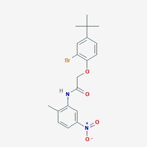 2-(2-bromo-4-tert-butylphenoxy)-N-(2-methyl-5-nitrophenyl)acetamide