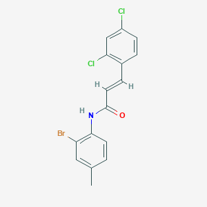 N-(2-bromo-4-methylphenyl)-3-(2,4-dichlorophenyl)acrylamide