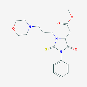 Methyl 2-(3-(3-morpholinopropyl)-5-oxo-1-phenyl-2-thioxoimidazolidin-4-yl)acetate