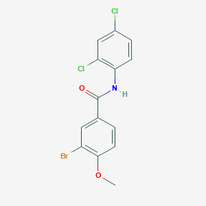 3-bromo-N-(2,4-dichlorophenyl)-4-methoxybenzamide