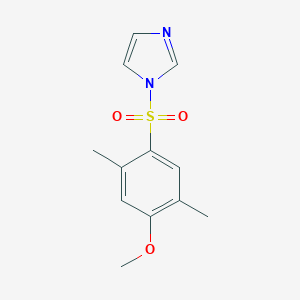 1-(4-Methoxy-2,5-dimethylphenyl)sulfonylimidazole