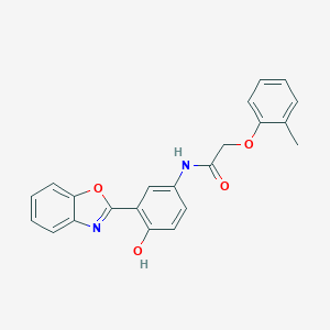 N-[3-(1,3-benzoxazol-2-yl)-4-hydroxyphenyl]-2-(2-methylphenoxy)acetamide