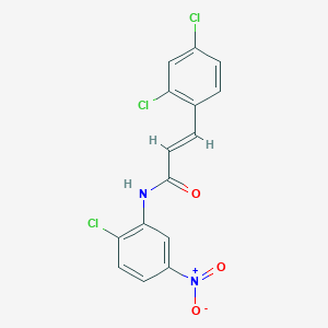 molecular formula C15H9Cl3N2O3 B3699808 N-(2-chloro-5-nitrophenyl)-3-(2,4-dichlorophenyl)acrylamide 