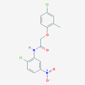 molecular formula C15H12Cl2N2O4 B3707707 2-(4-chloro-2-methylphenoxy)-N-(2-chloro-5-nitrophenyl)acetamide 