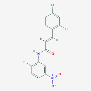 3-(2,4-dichlorophenyl)-N-(2-fluoro-5-nitrophenyl)acrylamide