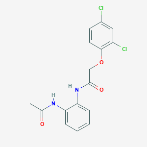 N-(2-acetamidophenyl)-2-(2,4-dichlorophenoxy)acetamide