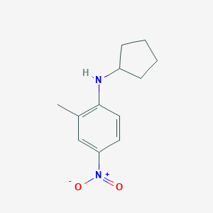 N-cyclopentyl-2-methyl-4-nitroaniline