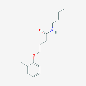 N-butyl-4-(2-methylphenoxy)butanamide