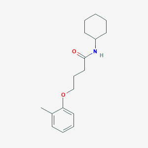 N-cyclohexyl-4-(2-methylphenoxy)butanamide