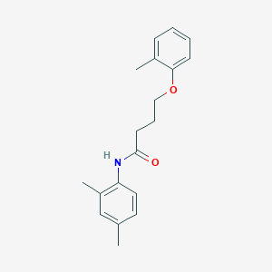 N-(2,4-dimethylphenyl)-4-(2-methylphenoxy)butanamide