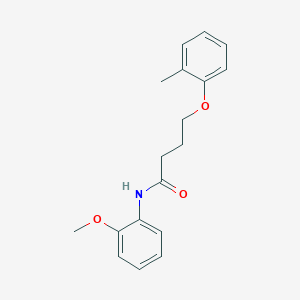 N-(2-methoxyphenyl)-4-(2-methylphenoxy)butanamide