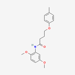 N-(2,5-dimethoxyphenyl)-4-(4-methylphenoxy)butanamide