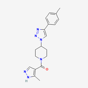 molecular formula C19H22N6O B3796006 4-[4-(4-methylphenyl)-1H-1,2,3-triazol-1-yl]-1-[(3-methyl-1H-pyrazol-4-yl)carbonyl]piperidine 