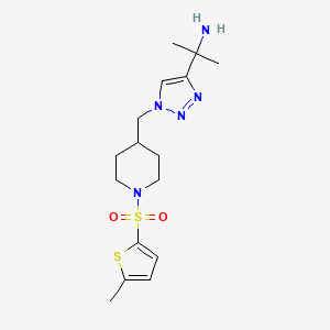 2-[1-({1-[(5-methyl-2-thienyl)sulfonyl]-4-piperidinyl}methyl)-1H-1,2,3-triazol-4-yl]-2-propanamine