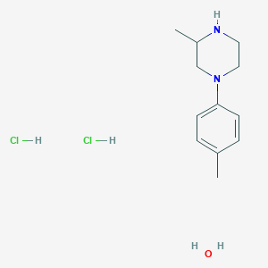 3-methyl-1-(4-methylphenyl)piperazine dihydrochloride hydrate