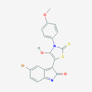 (Z)-5-(5-bromo-2-oxoindolin-3-ylidene)-3-(4-methoxyphenyl)-2-thioxothiazolidin-4-one