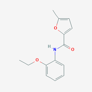 N-(2-ethoxyphenyl)-5-methyl-2-furamide