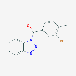 1-(3-bromo-4-methylbenzoyl)-1H-1,2,3-benzotriazole