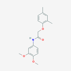 N-(3,4-dimethoxyphenyl)-2-(2,4-dimethylphenoxy)acetamide